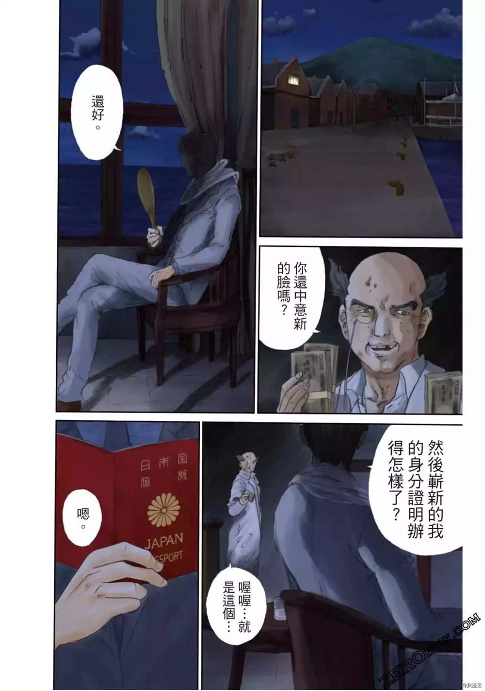 第129页