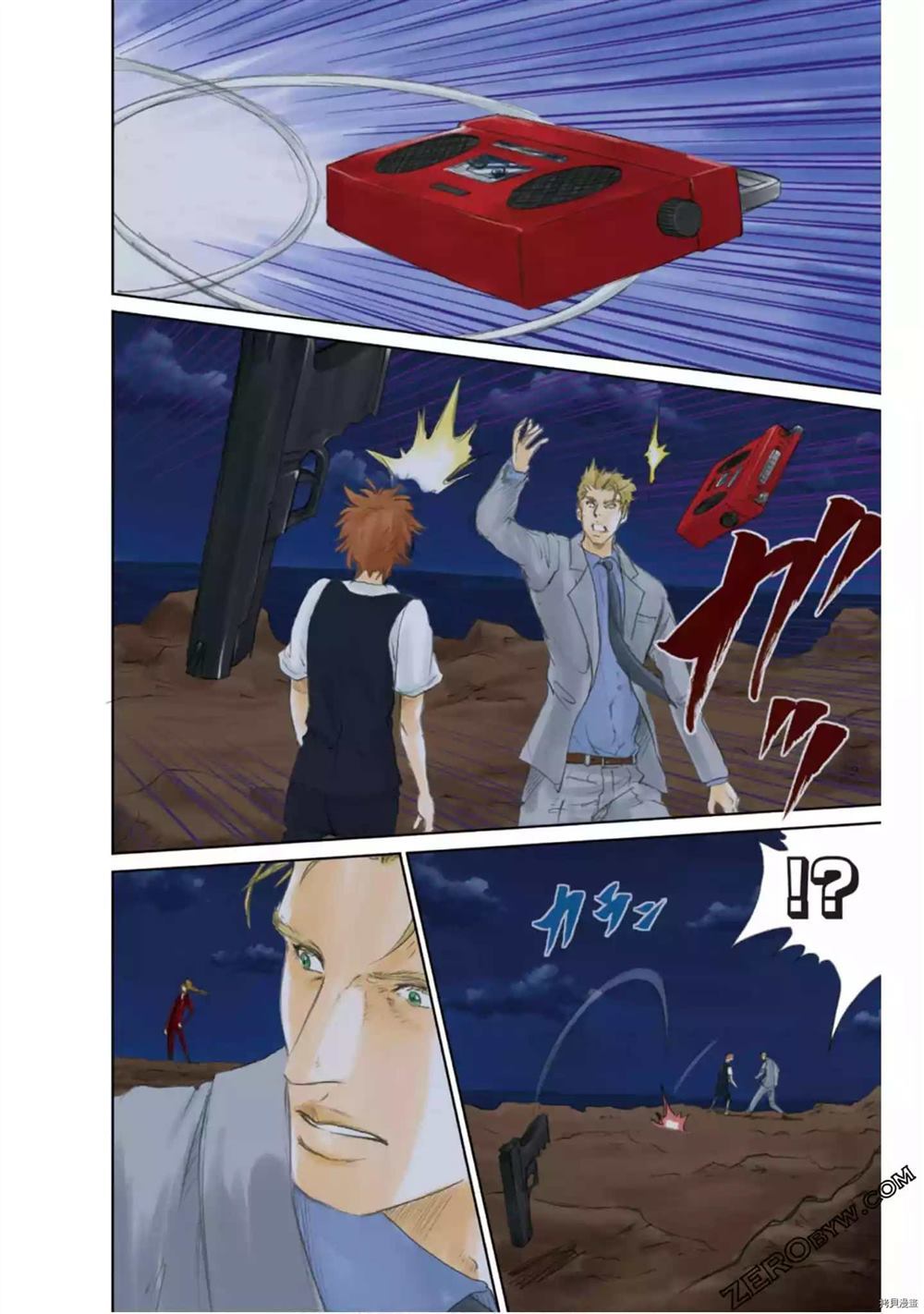 第133页