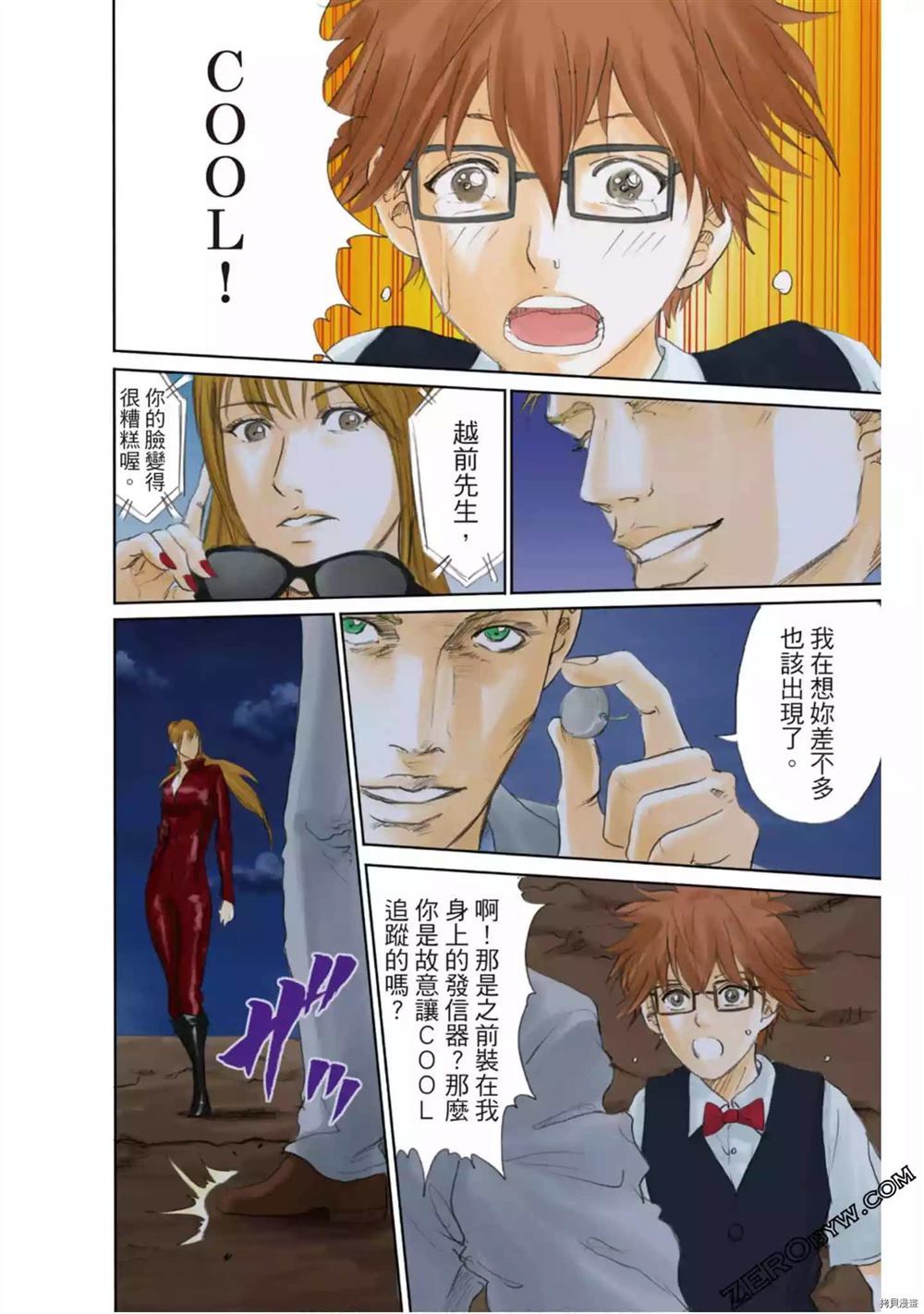 第135页