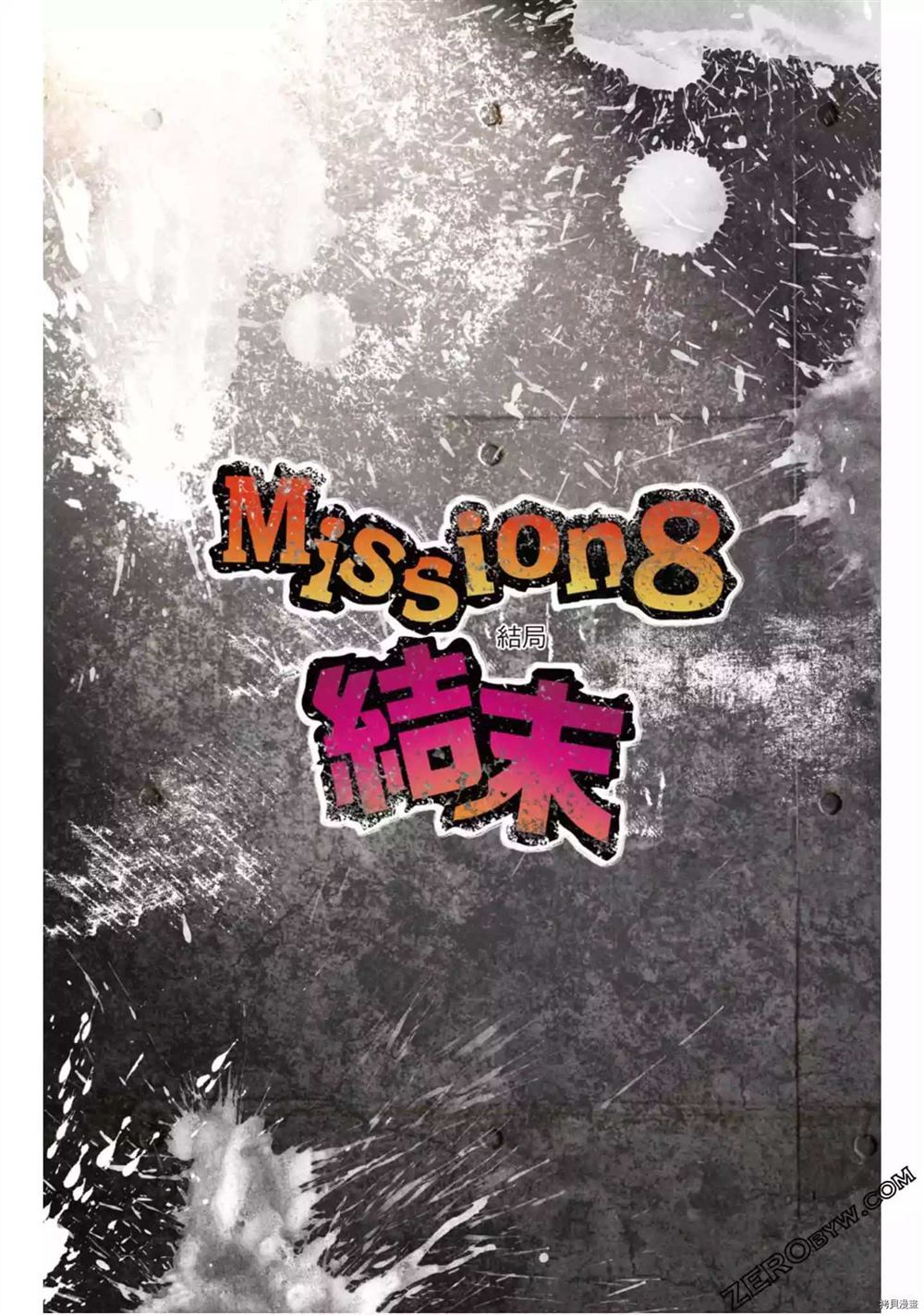 第141页