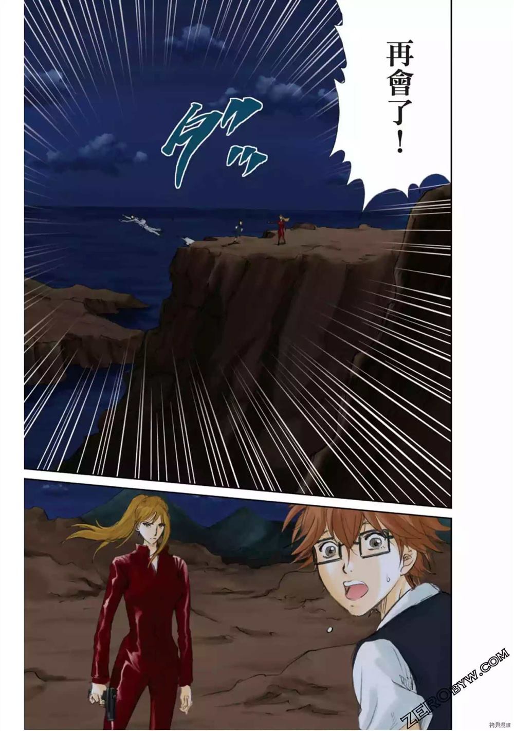 第152页