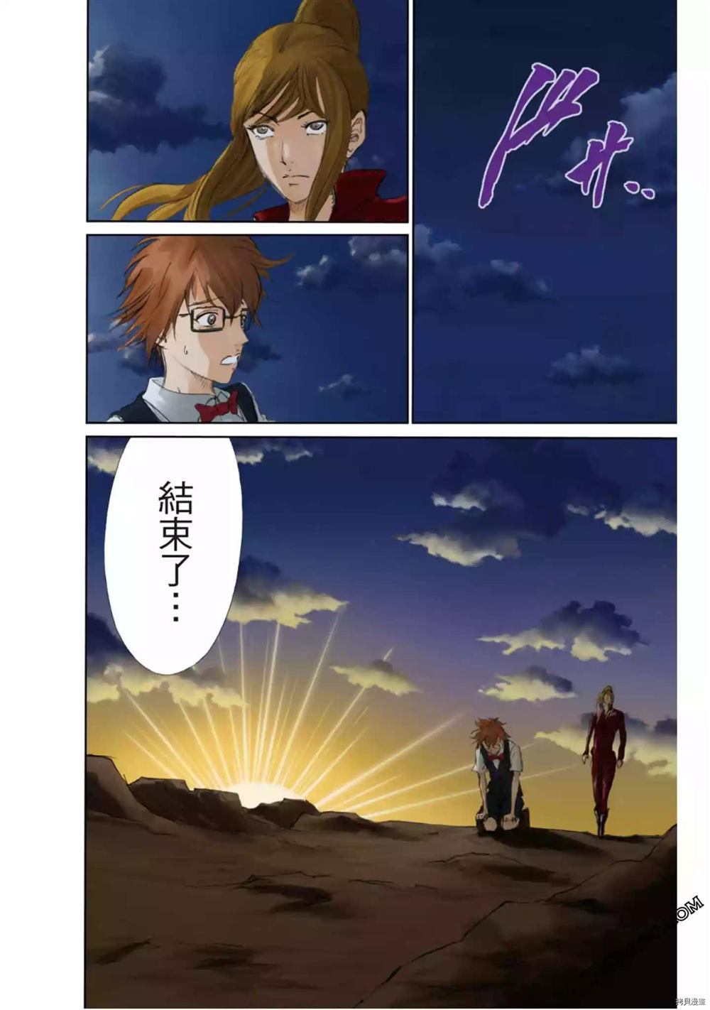 第153页