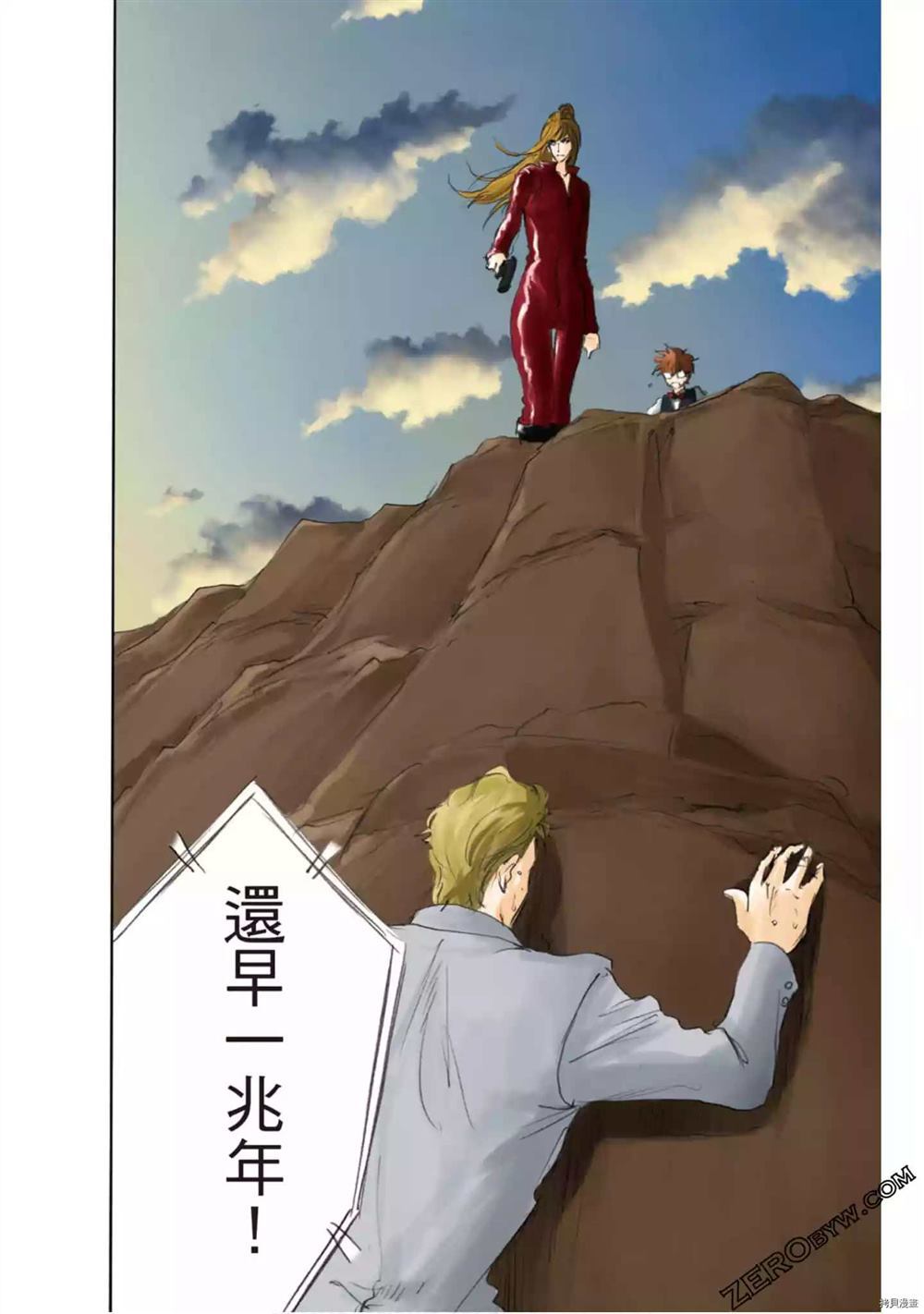 第155页