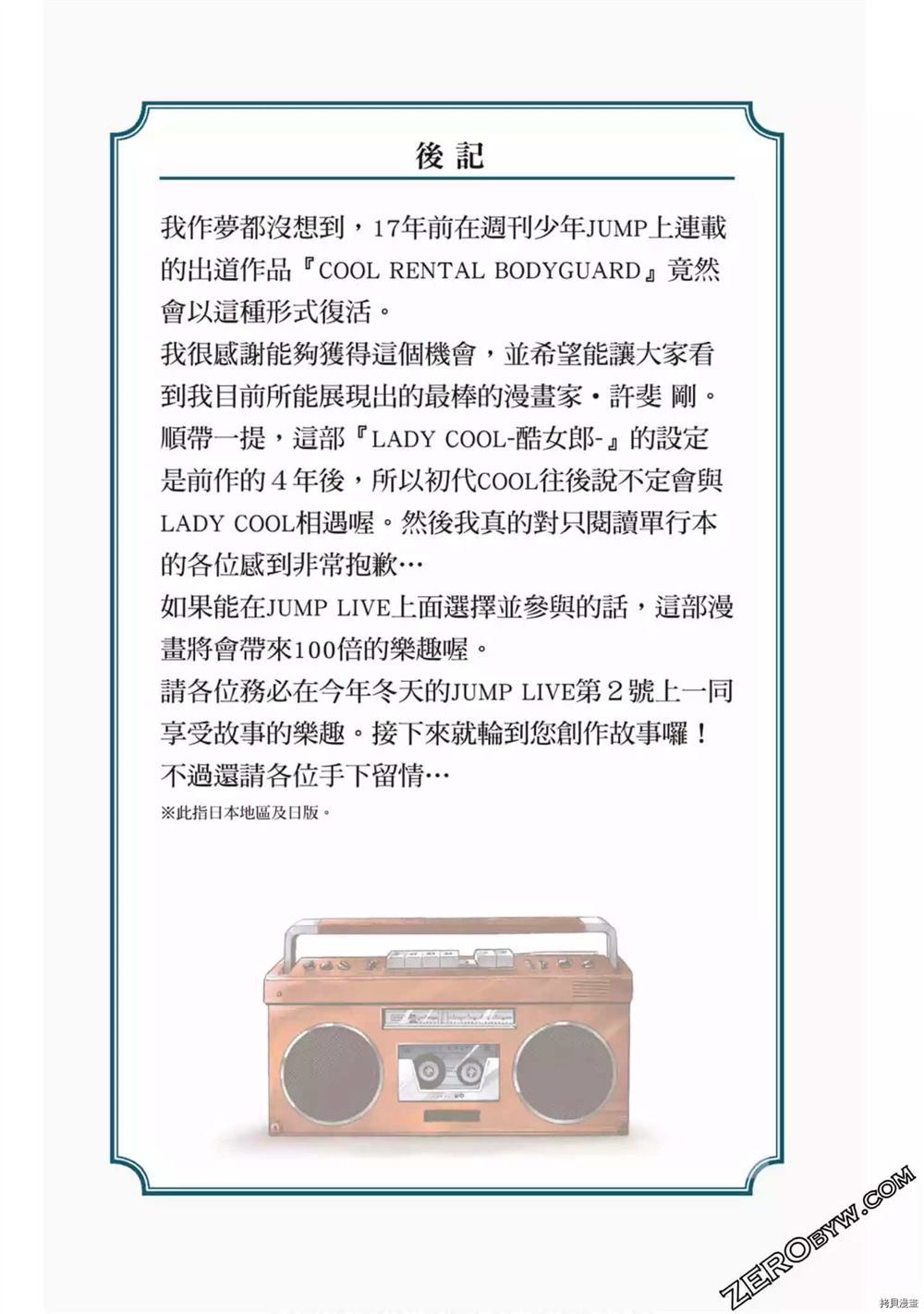 第162页