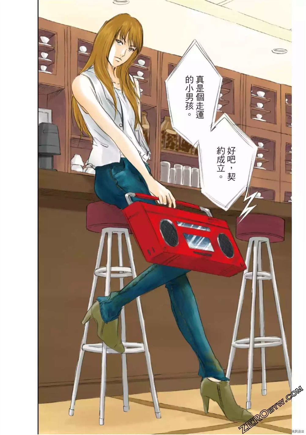 第30页