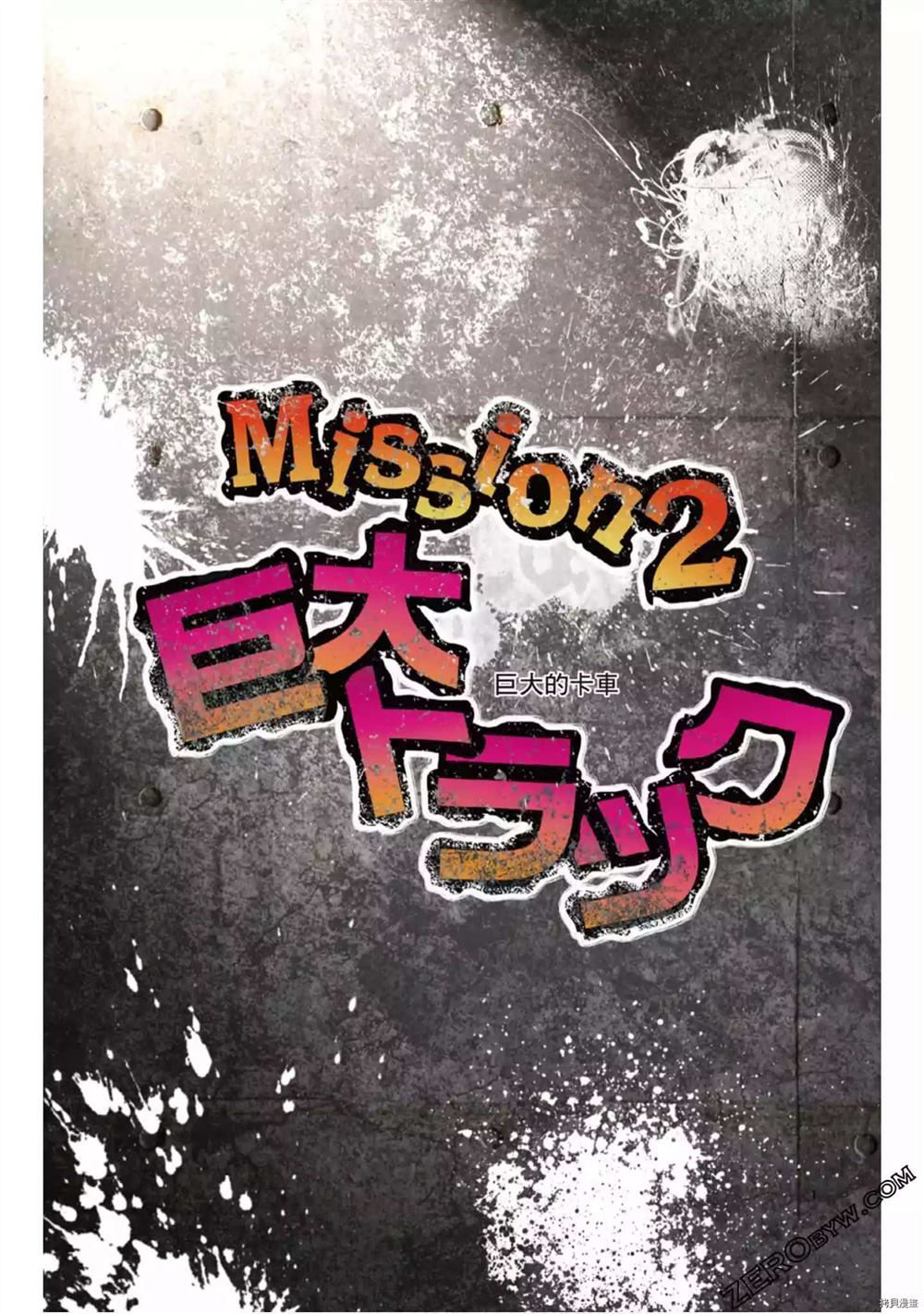 第42页