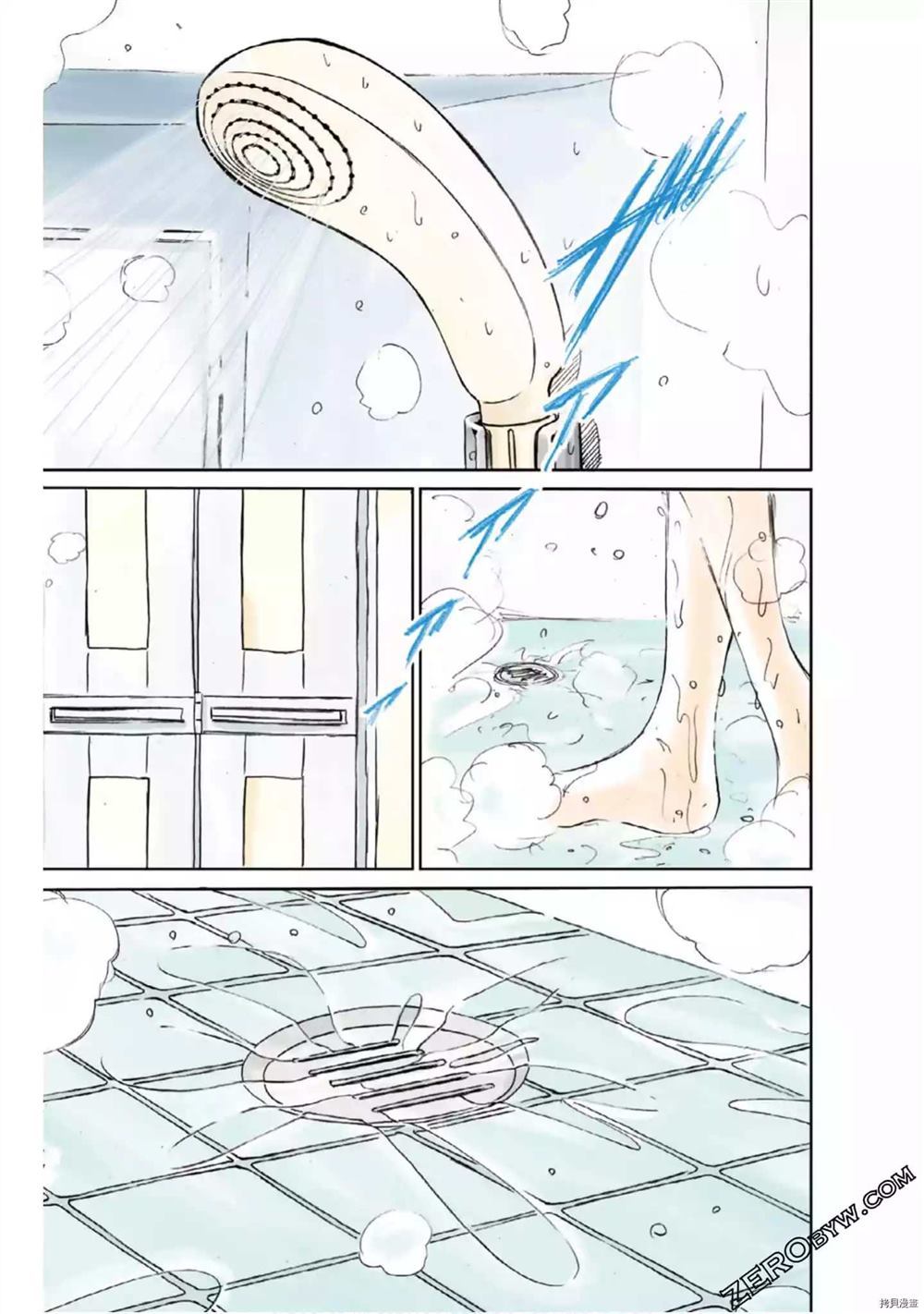 第43页