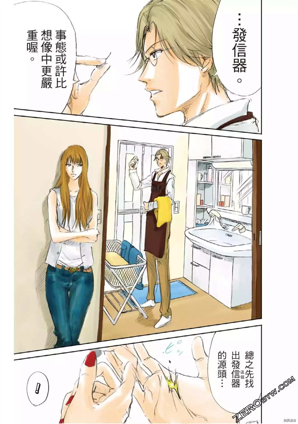 第45页