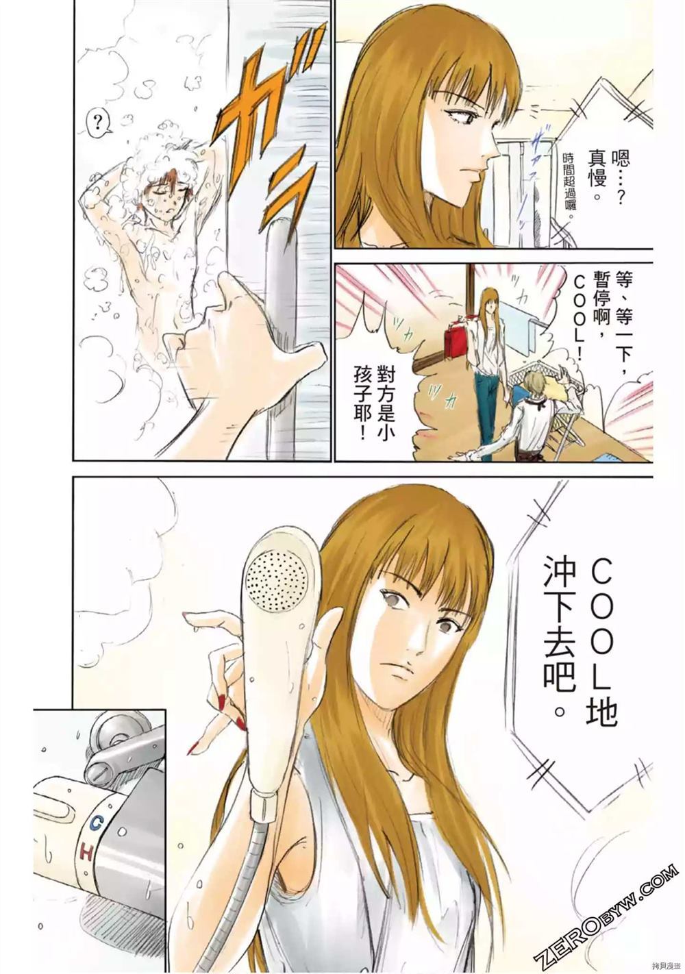 第49页