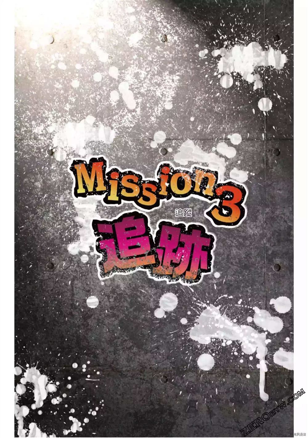 第57页