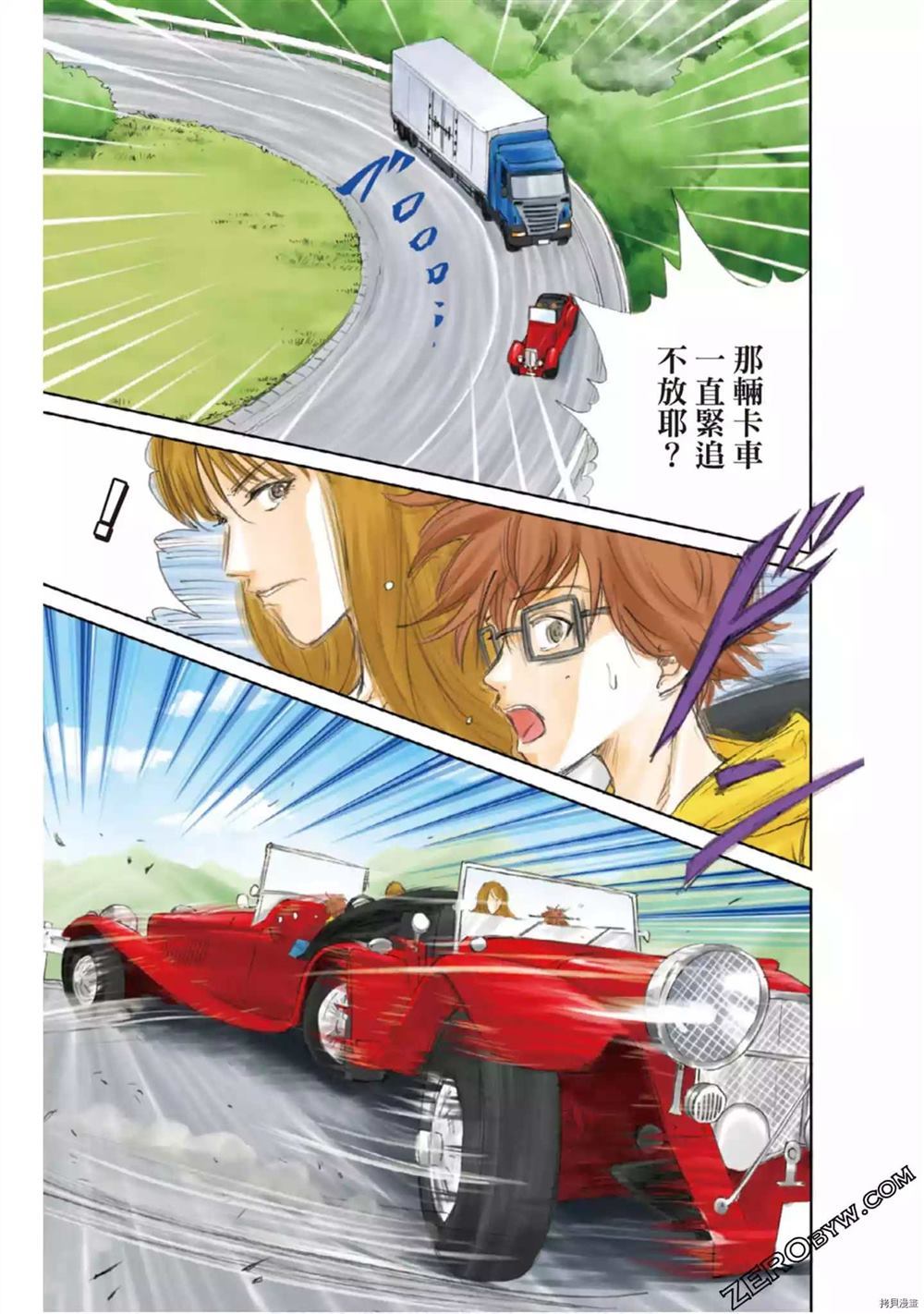 第58页