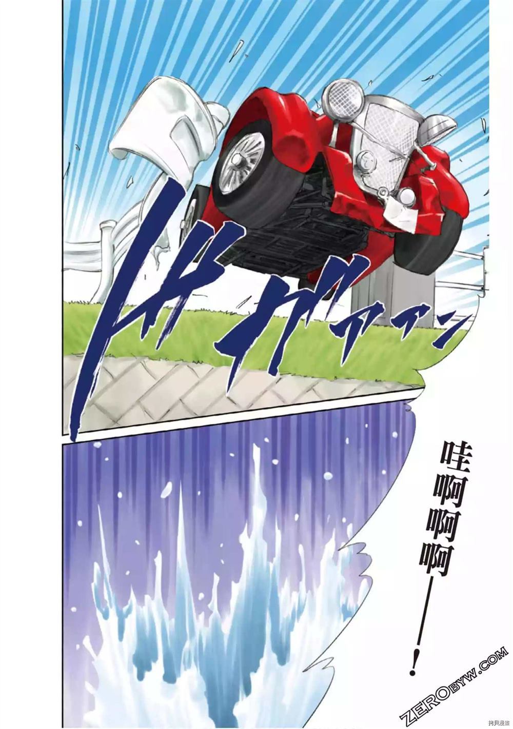 第59页