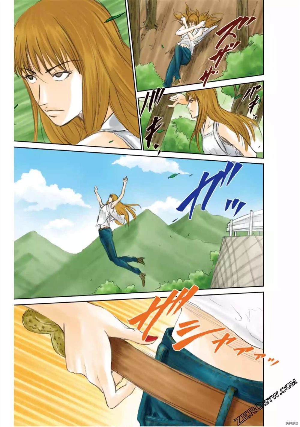 第64页