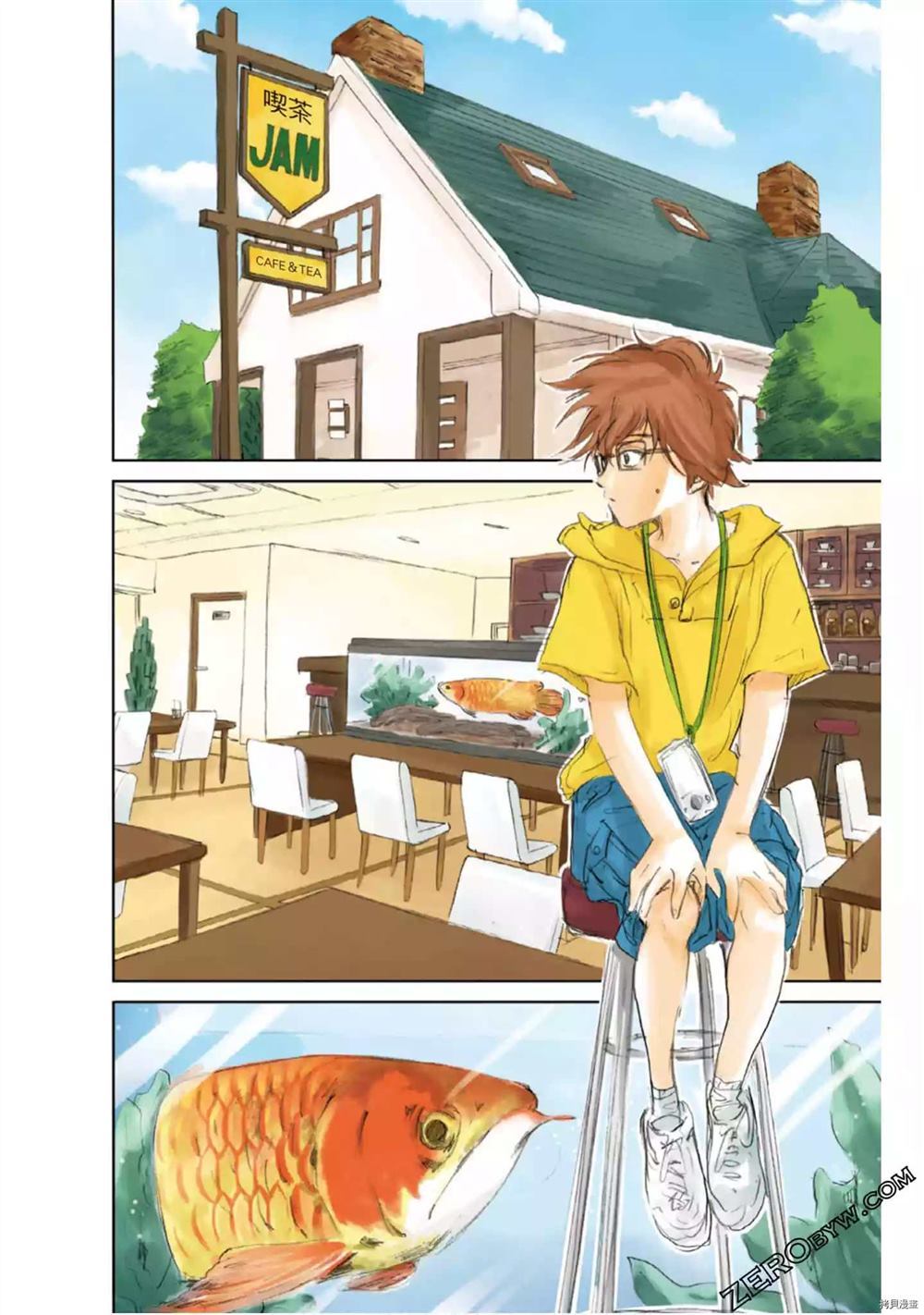 第9页