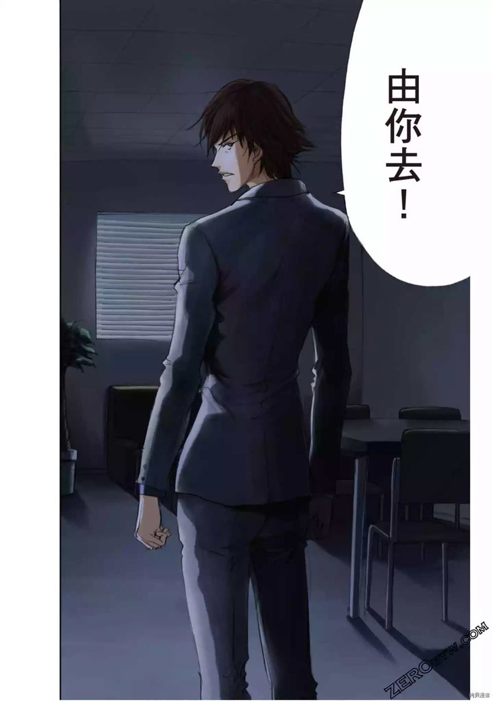 第99页