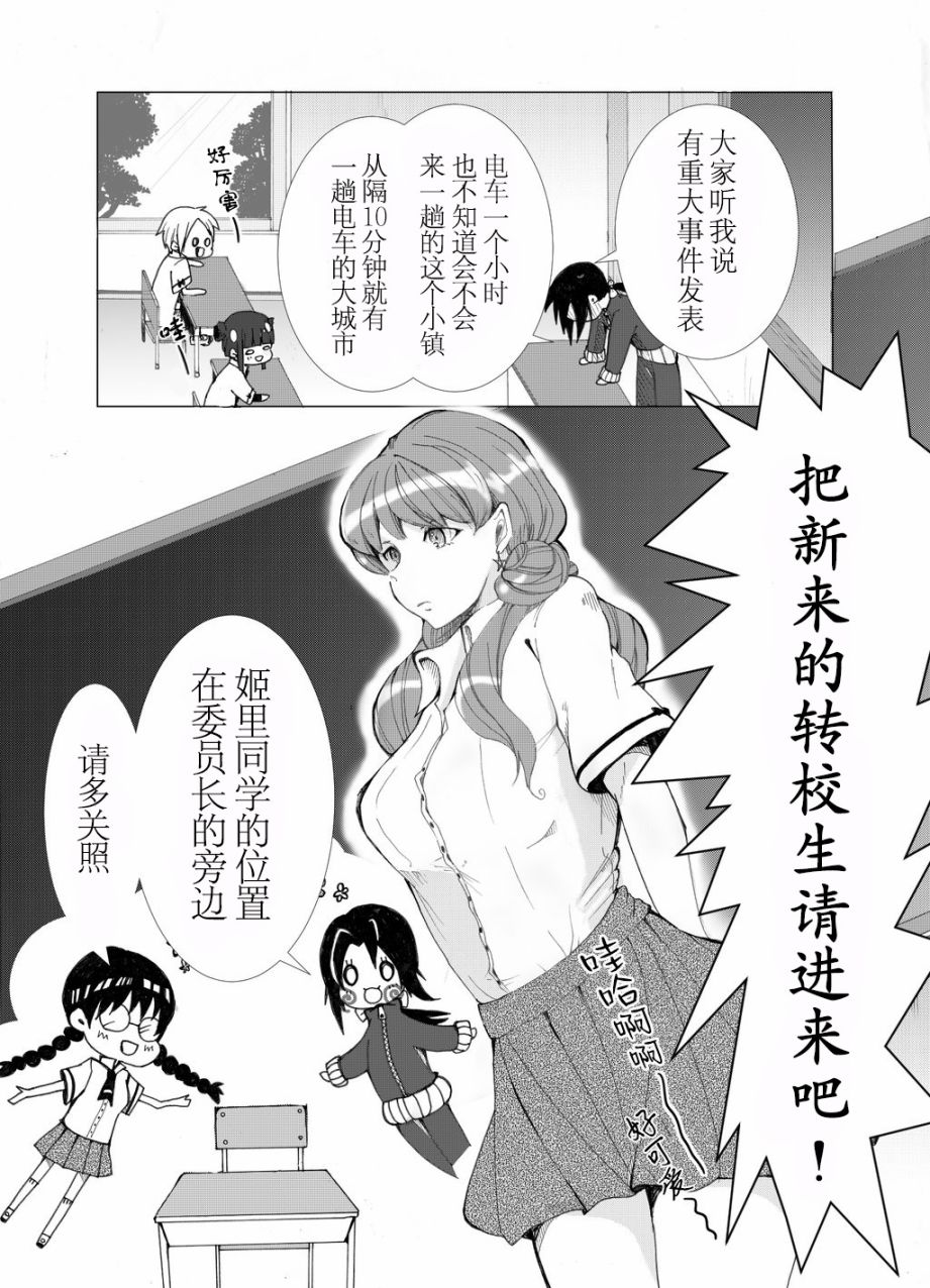 第5页