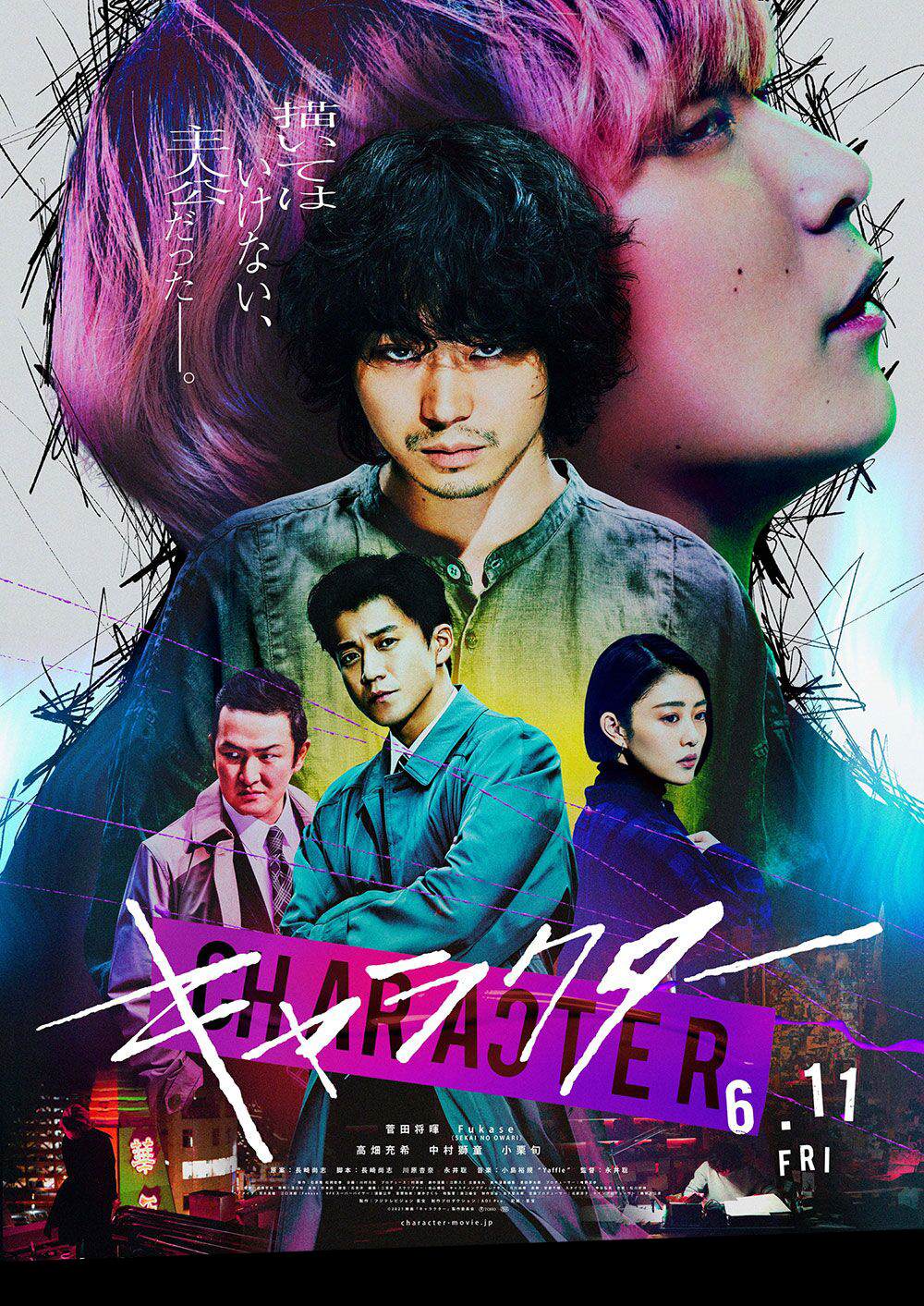 第72页