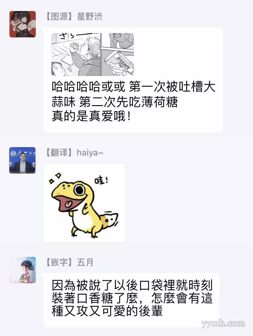 第44页