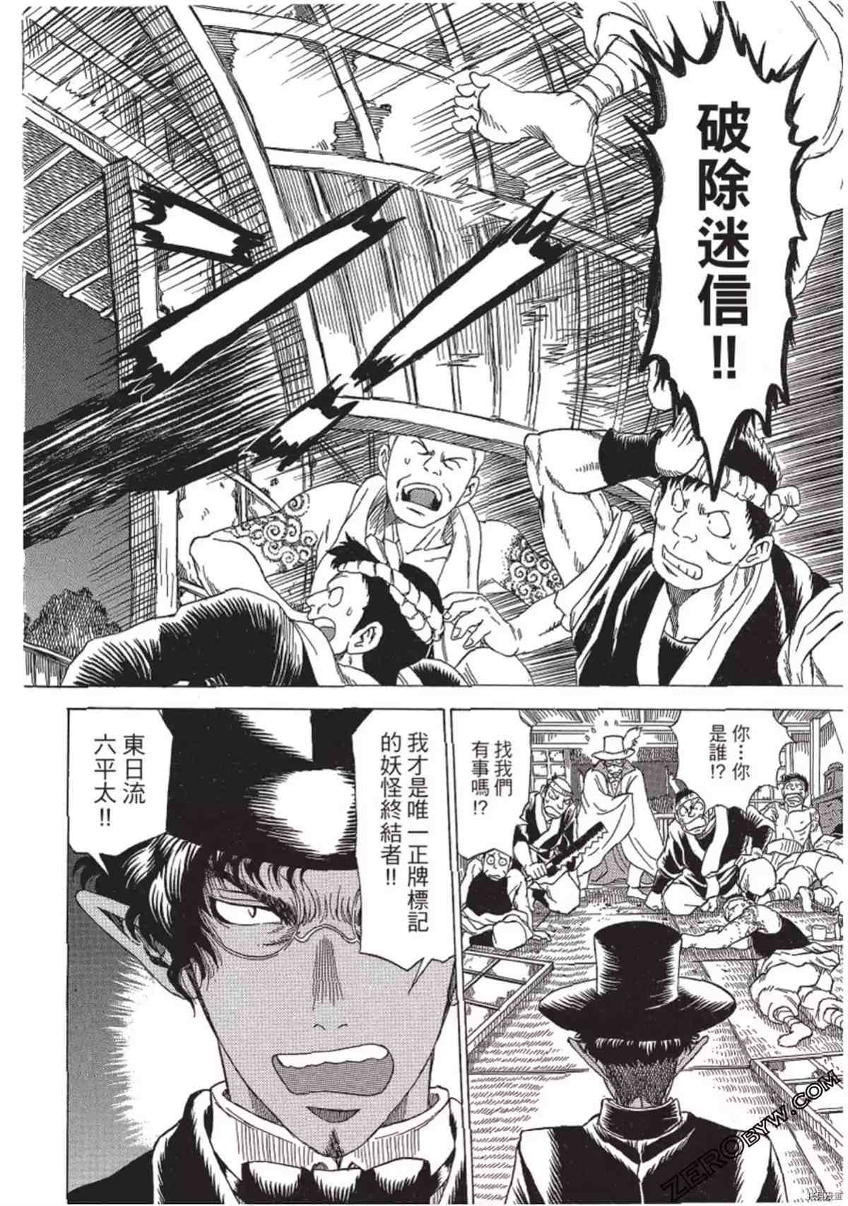 第125页