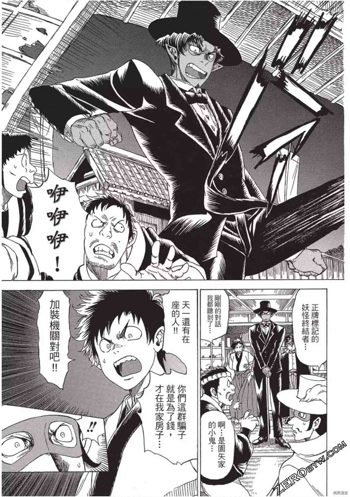 第126页