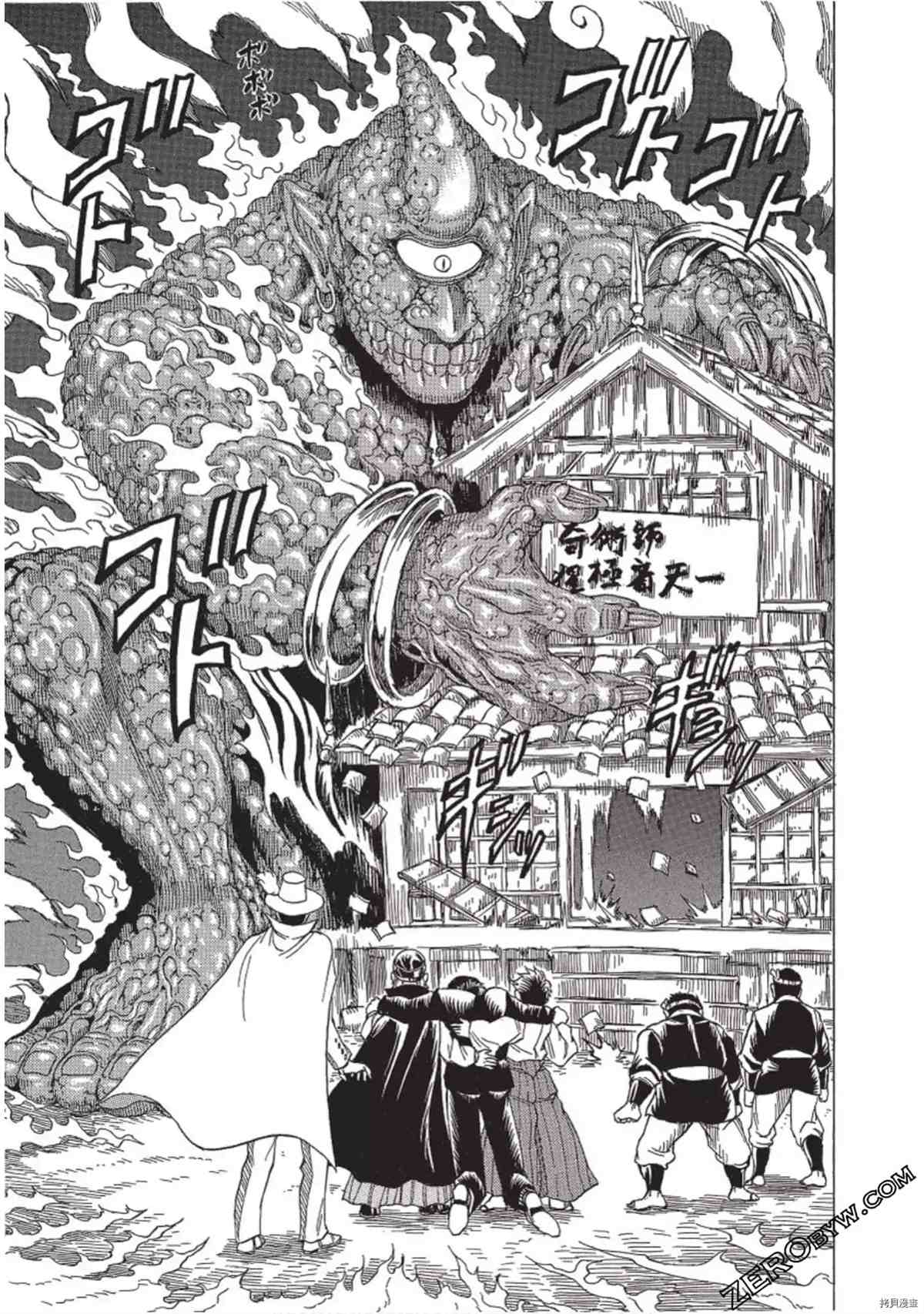 第134页