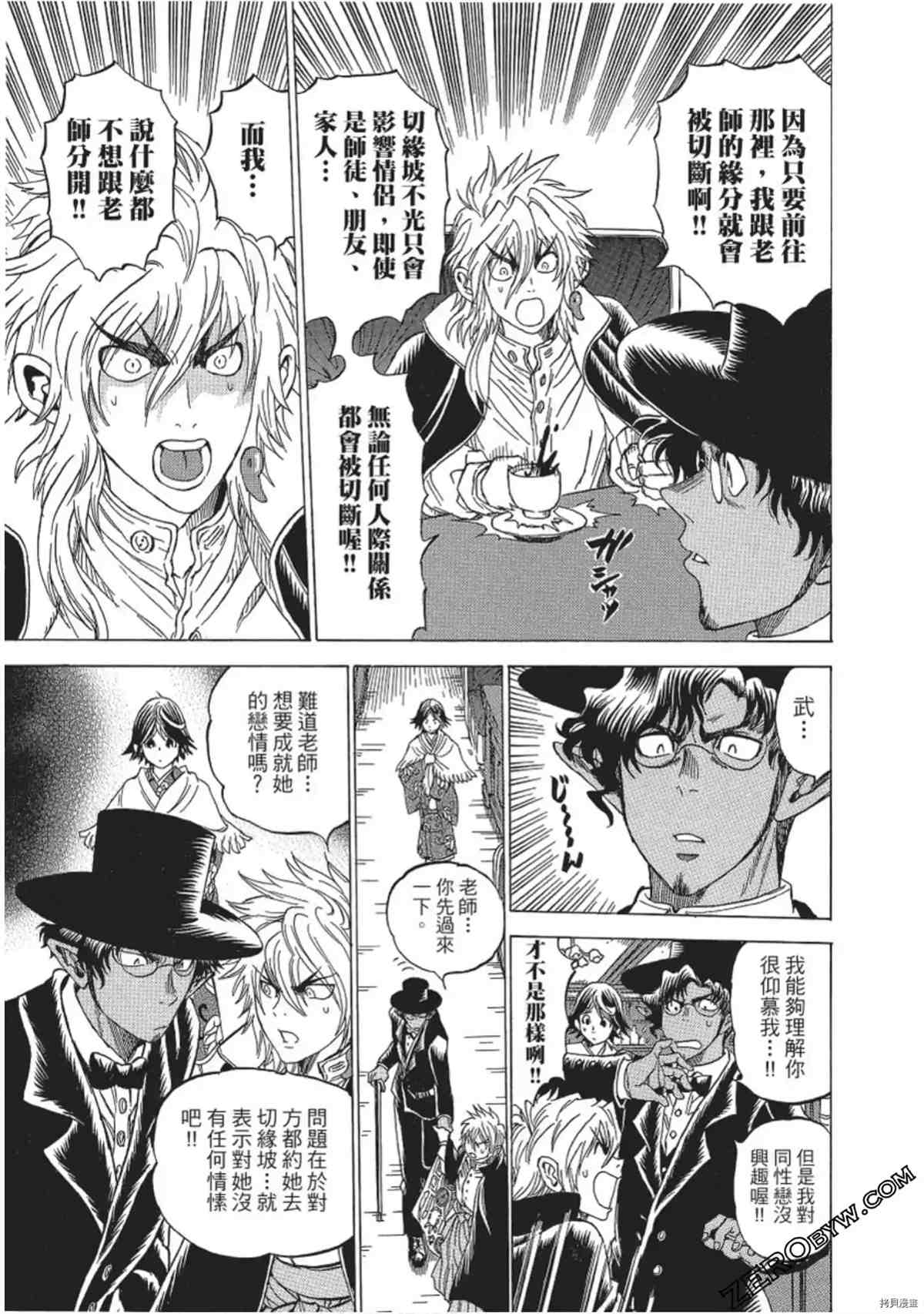 第152页