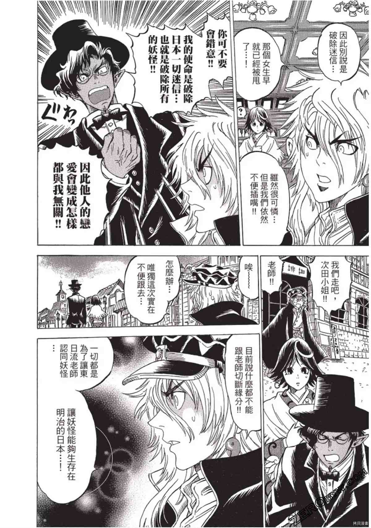 第153页