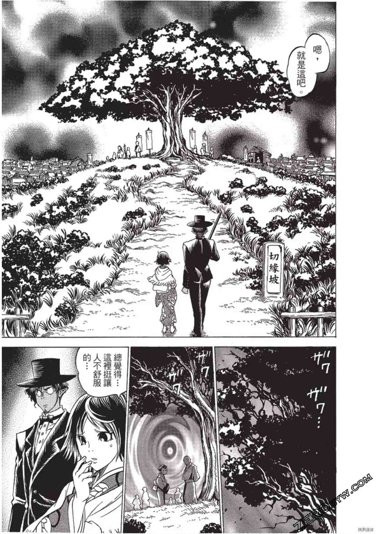 第154页