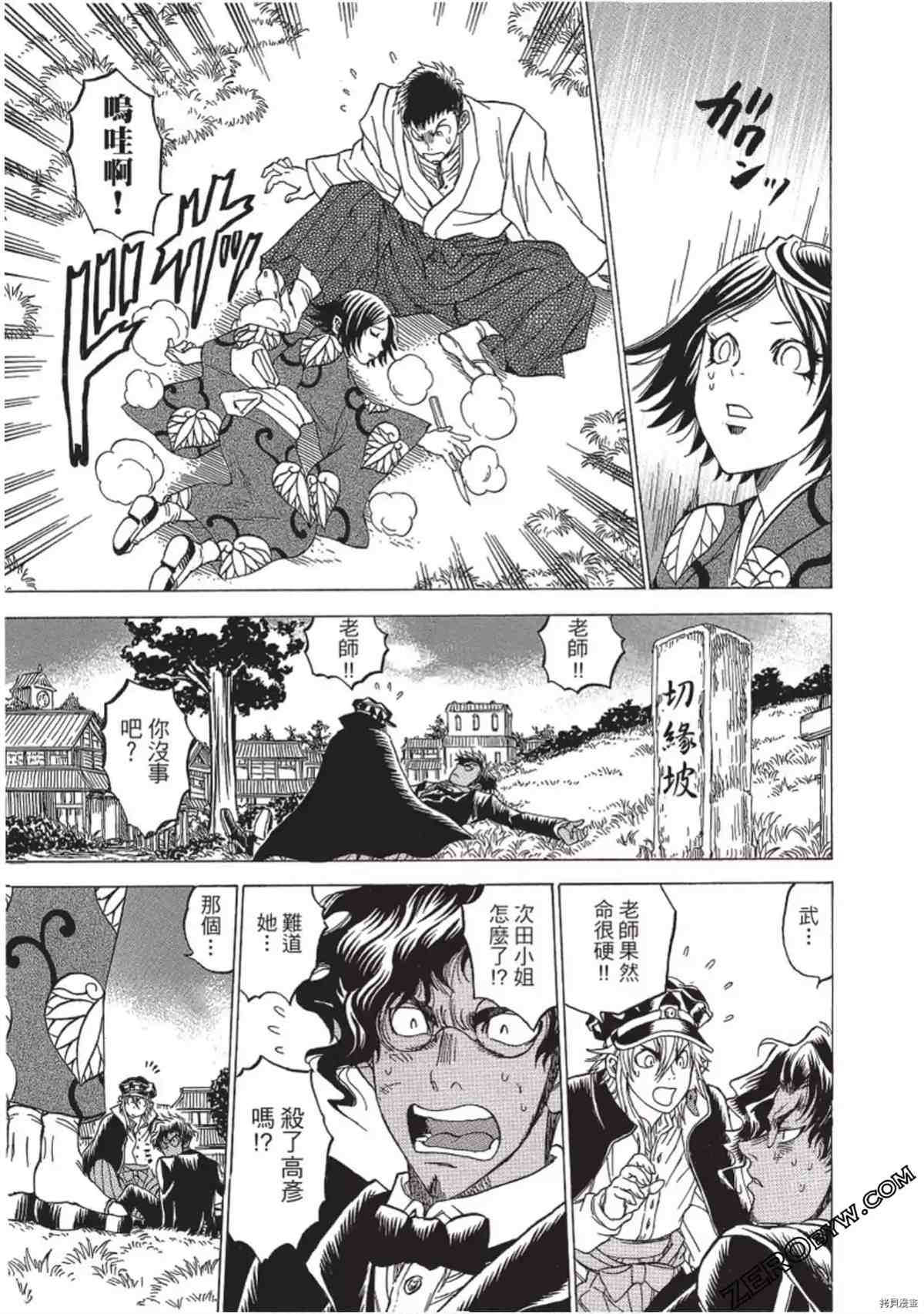 第180页