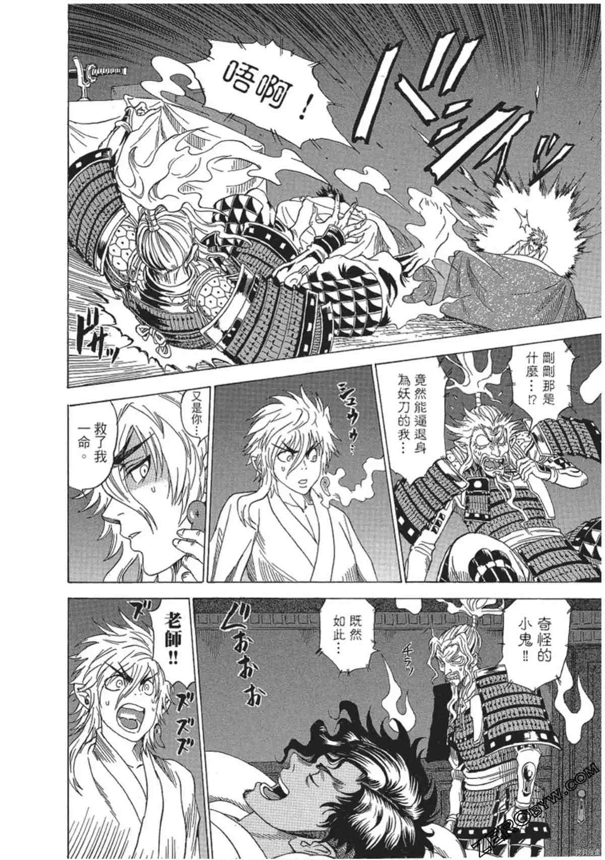 第95页