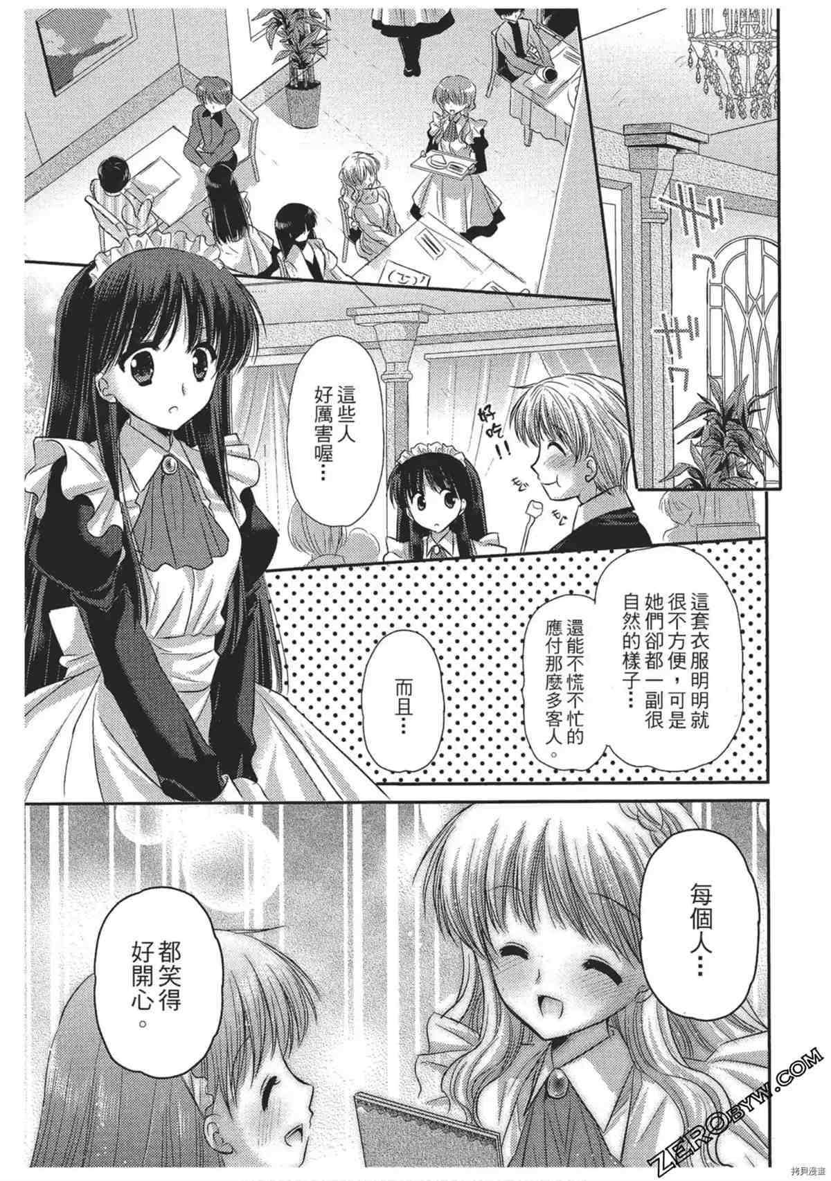 第122页