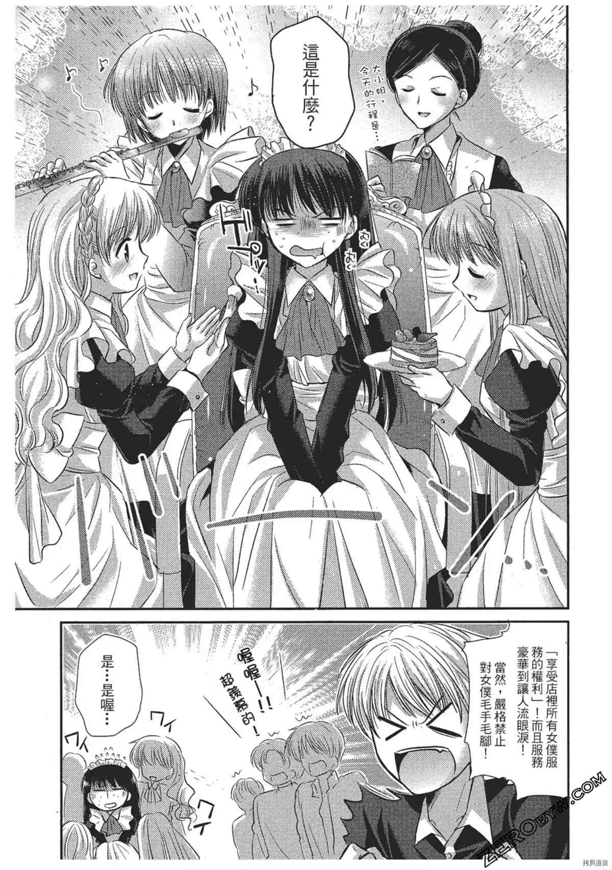 第126页