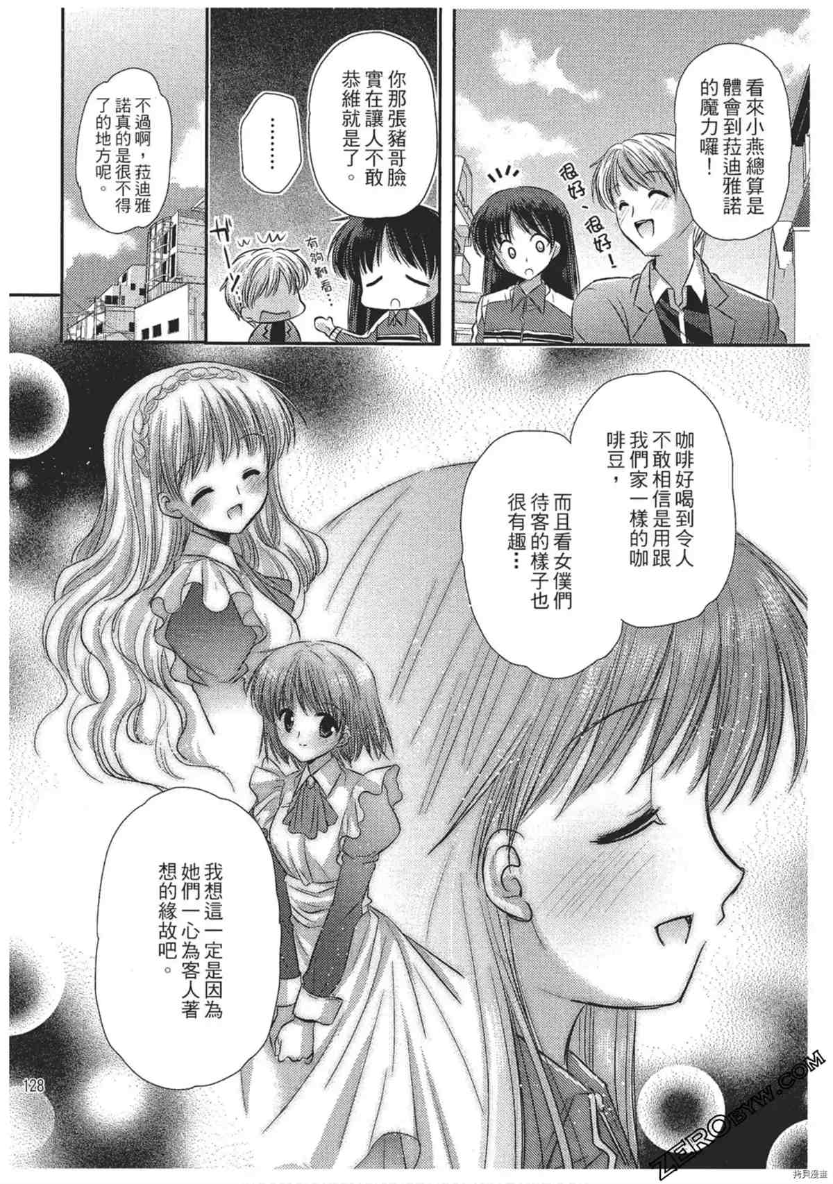 第129页