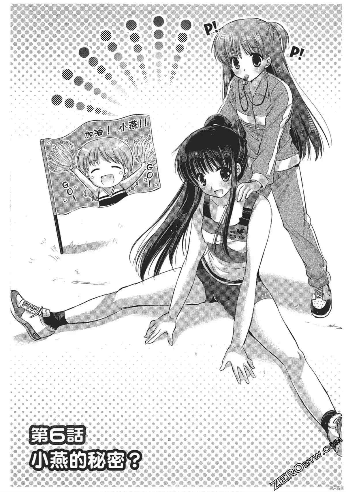 第134页