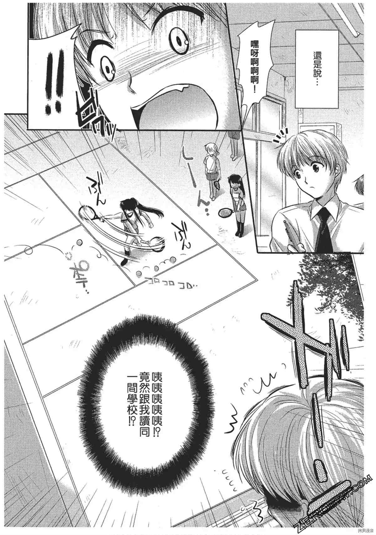 第139页