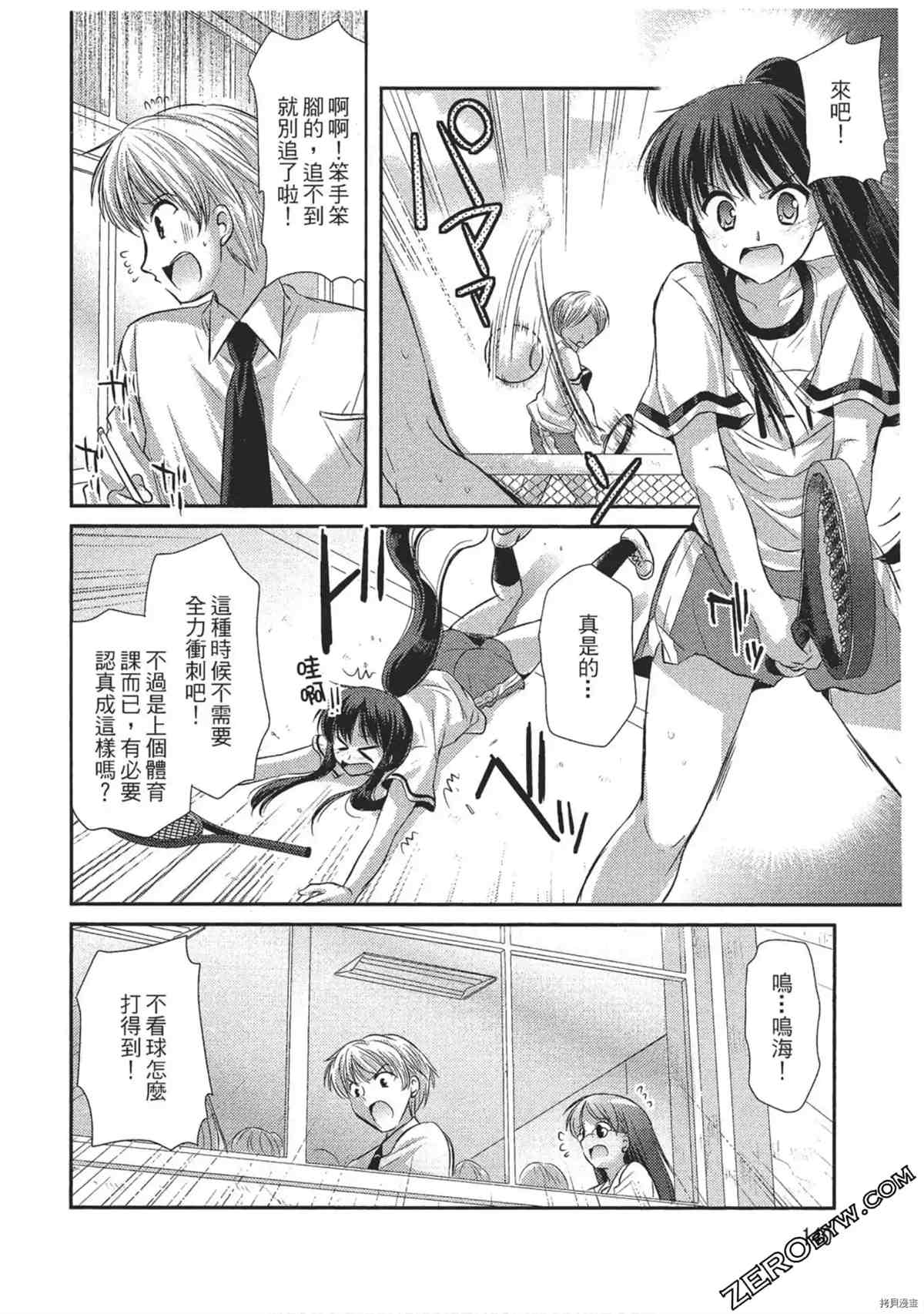 第141页