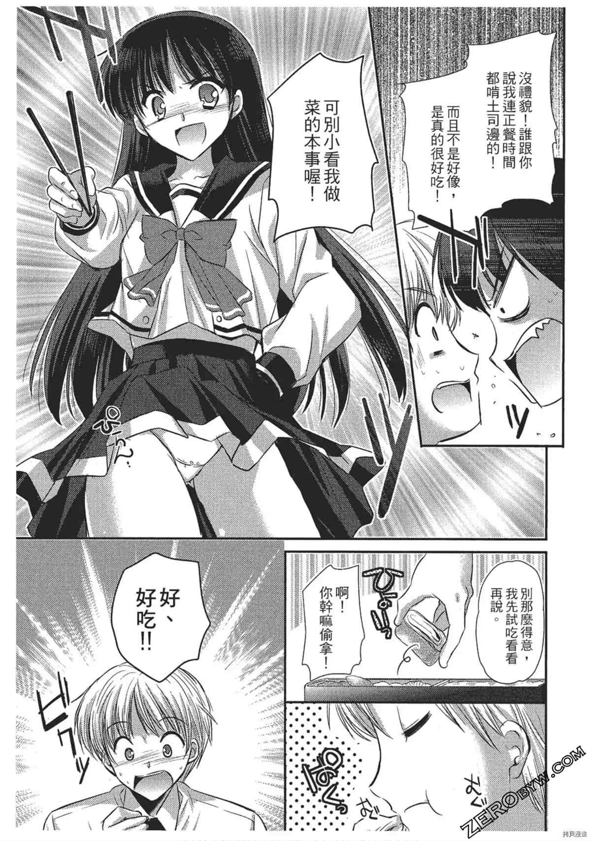 第148页