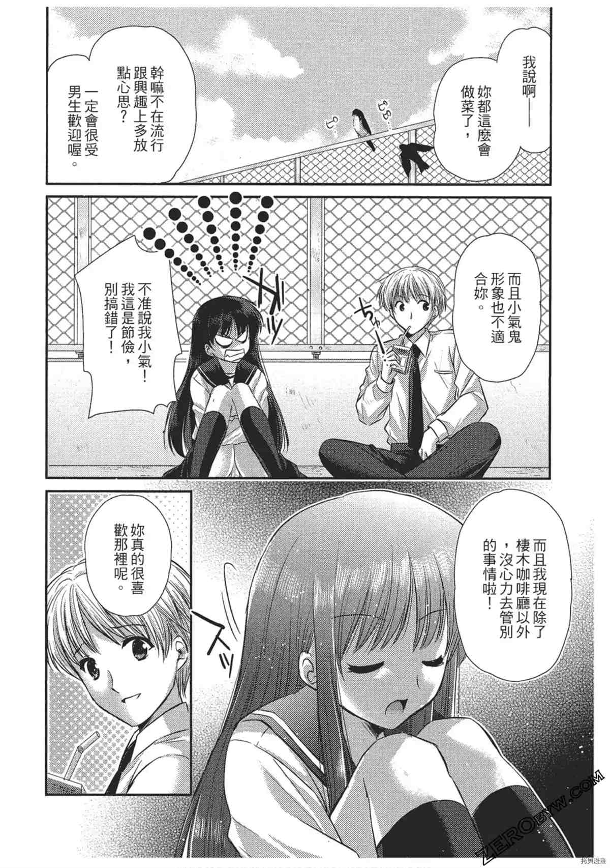 第151页