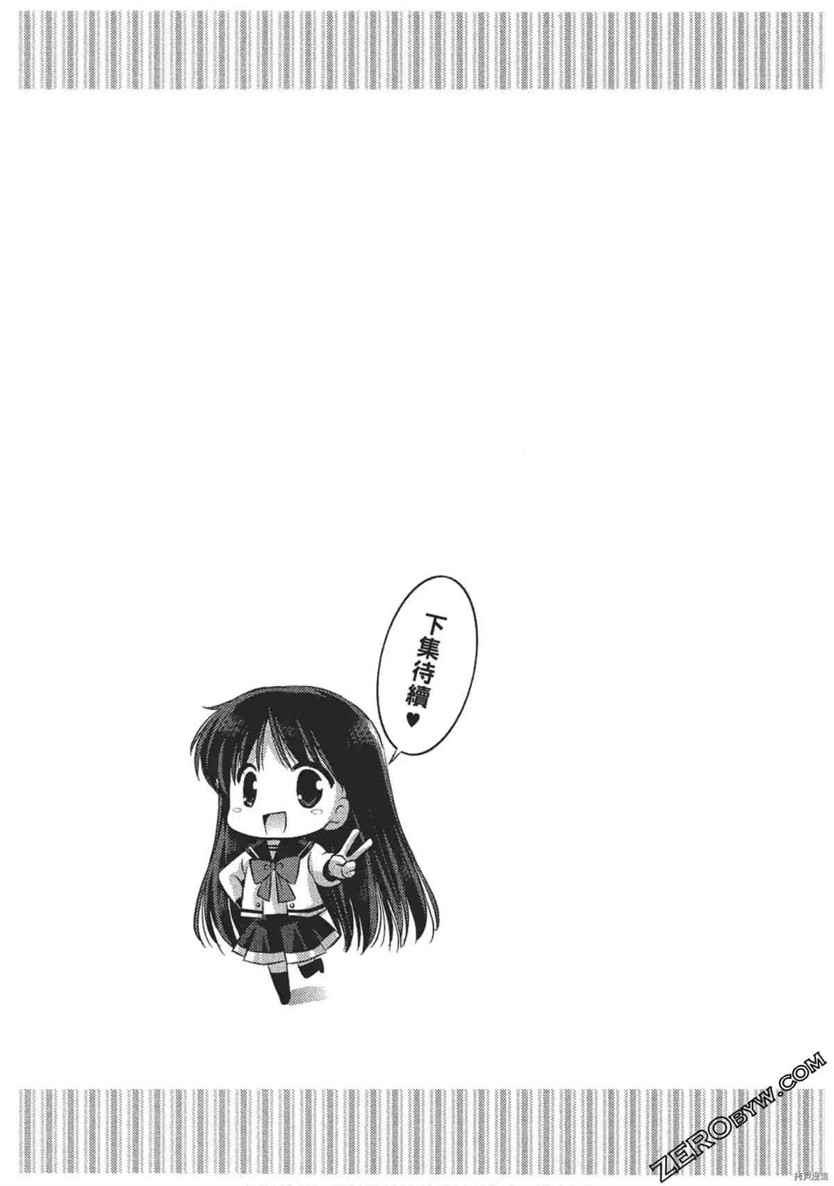 第158页