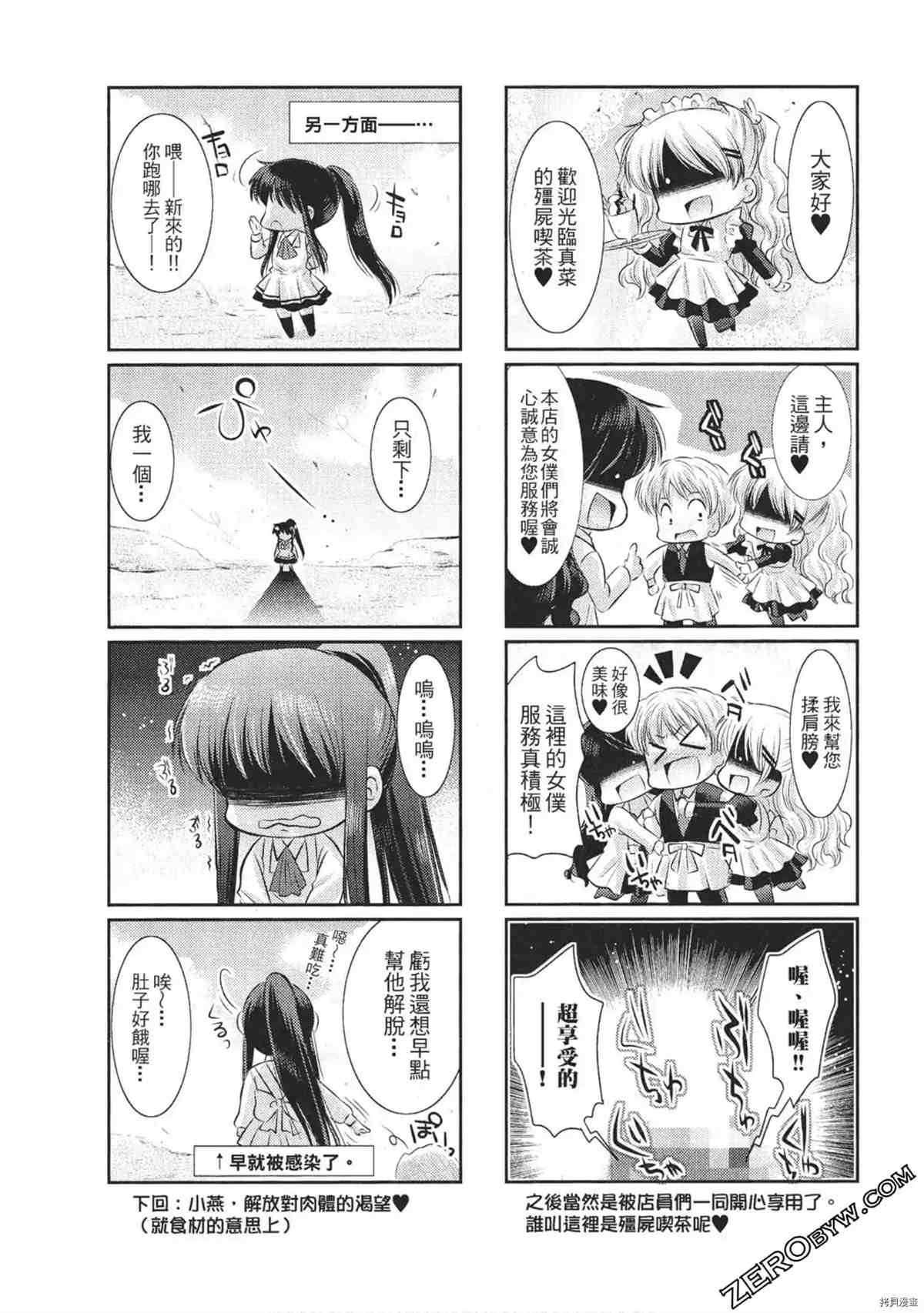 第162页