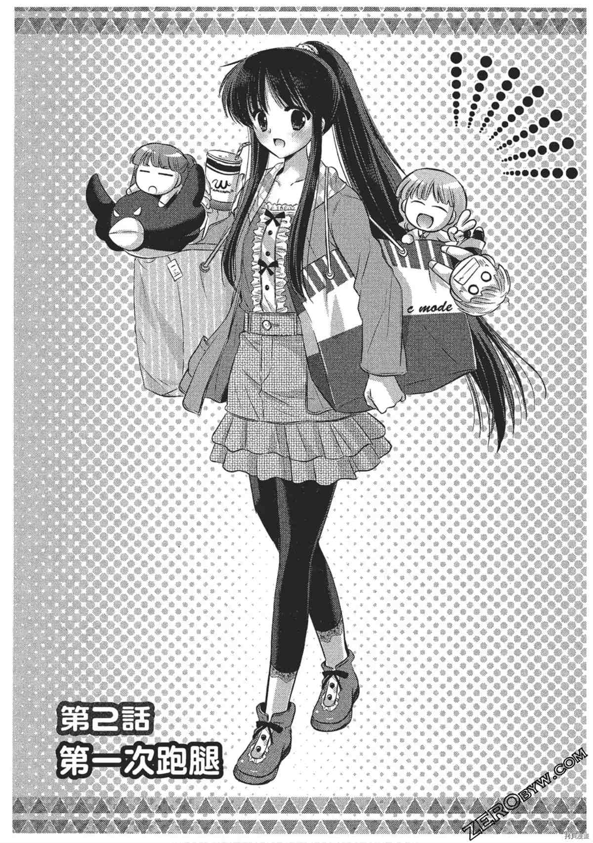 第30页