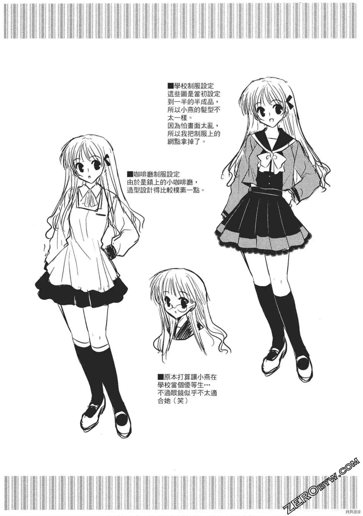 第55页