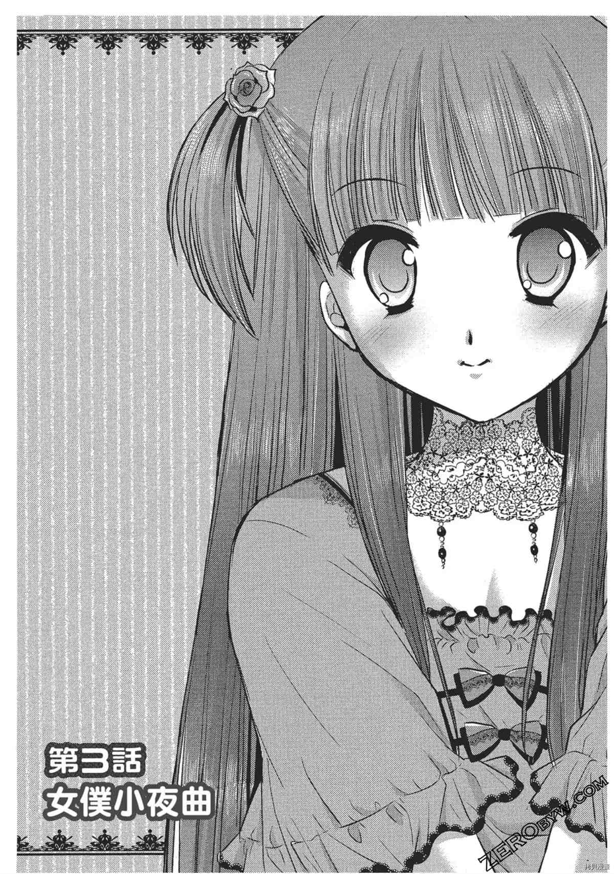第56页