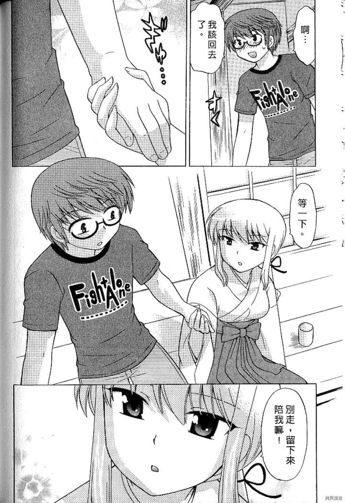 第117页
