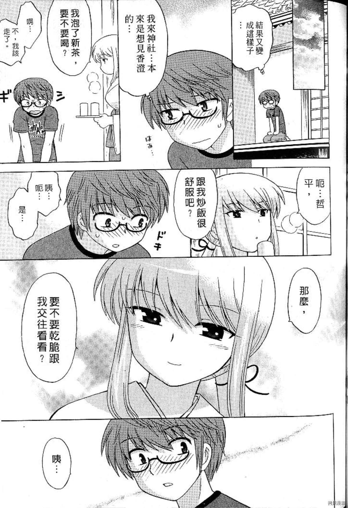 第126页