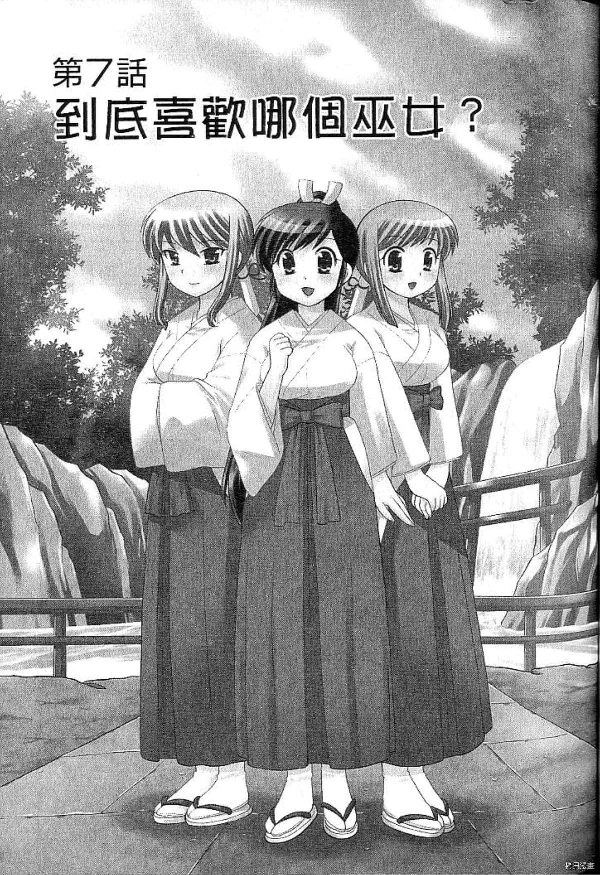 第130页