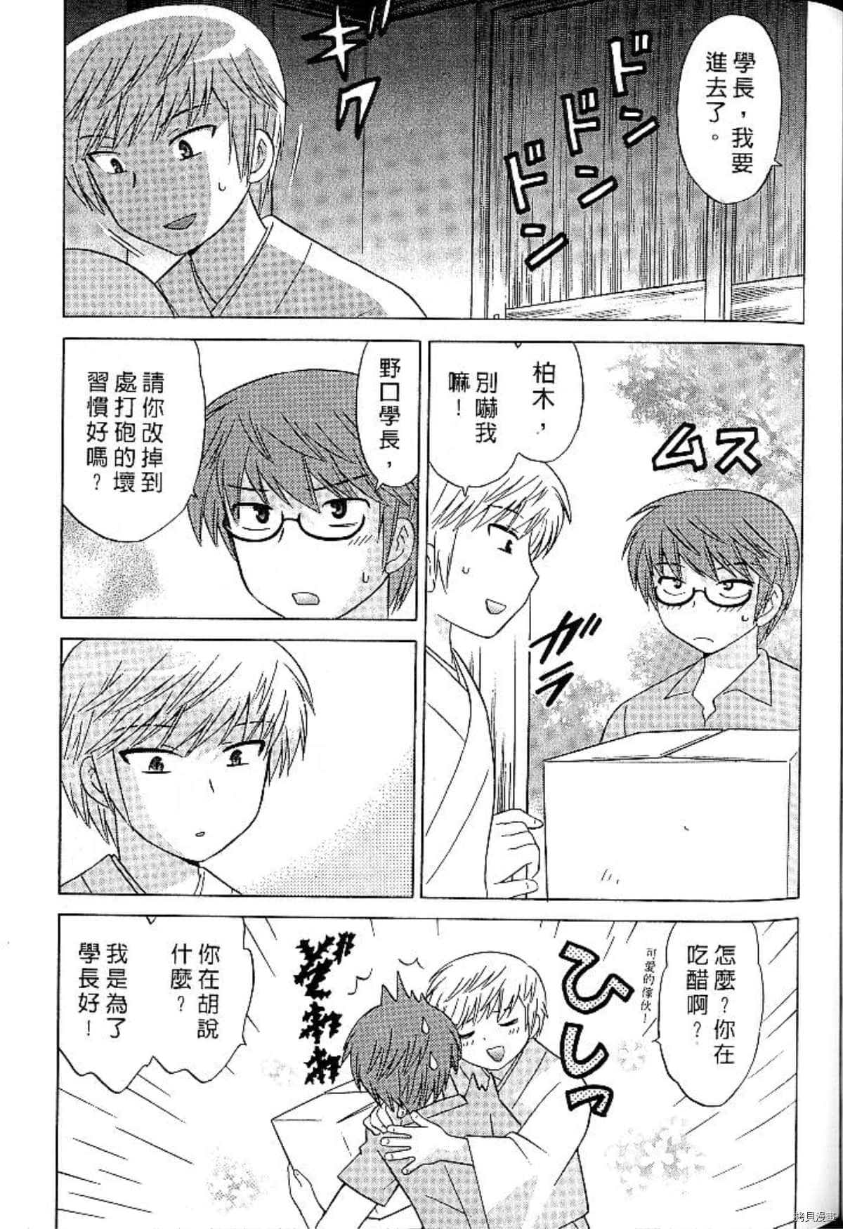 第132页