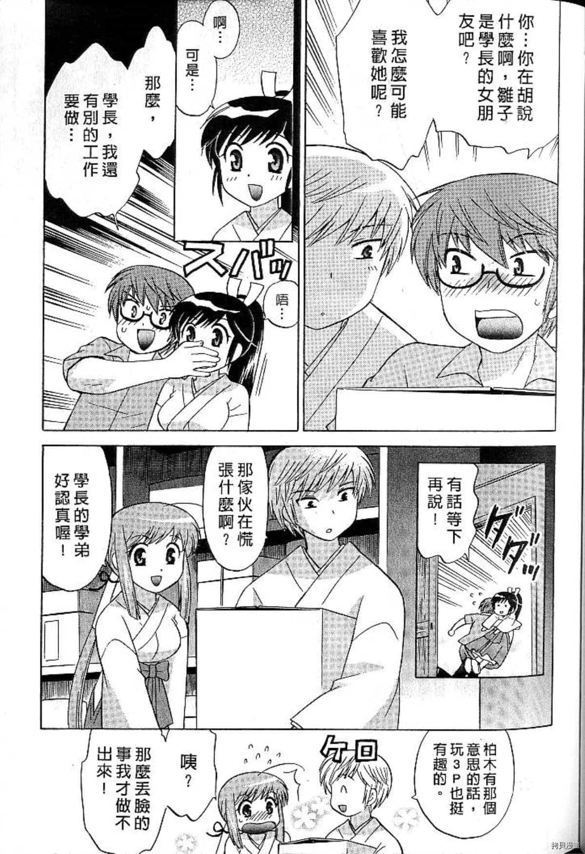 第134页