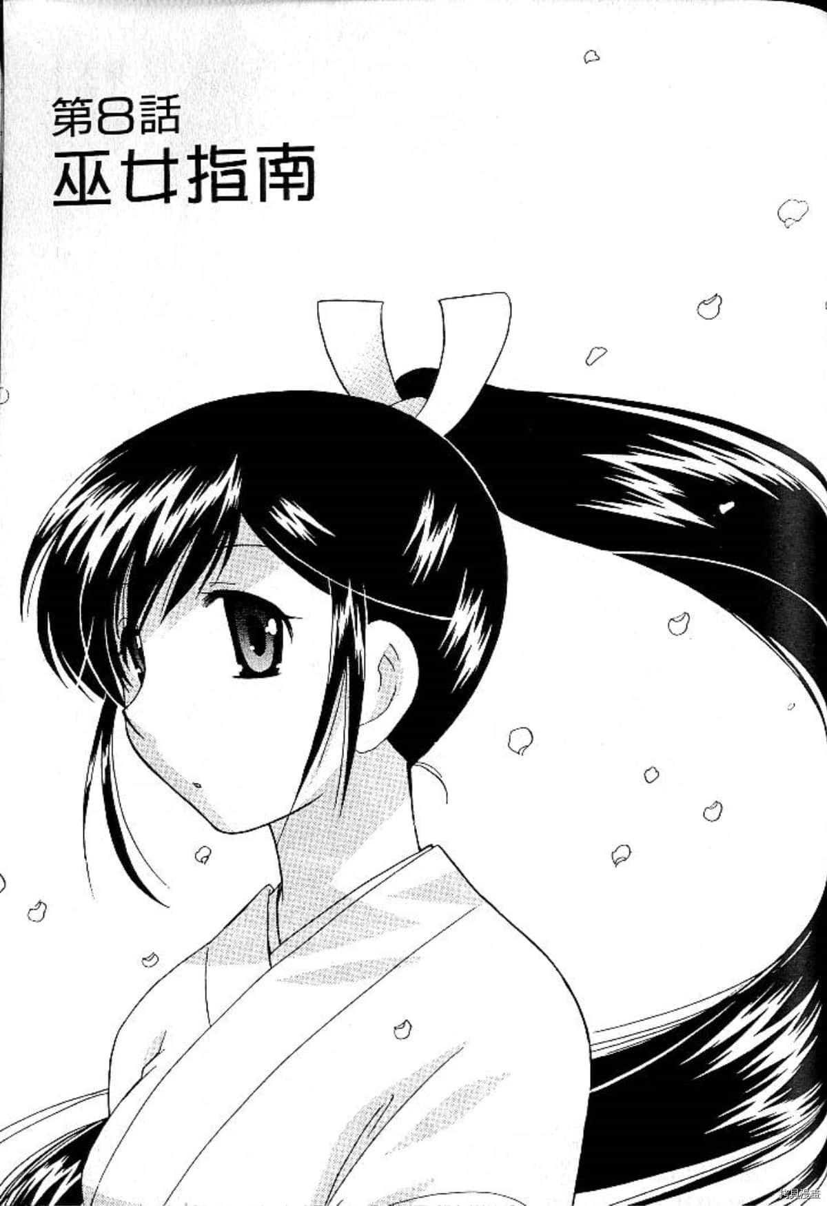 第150页