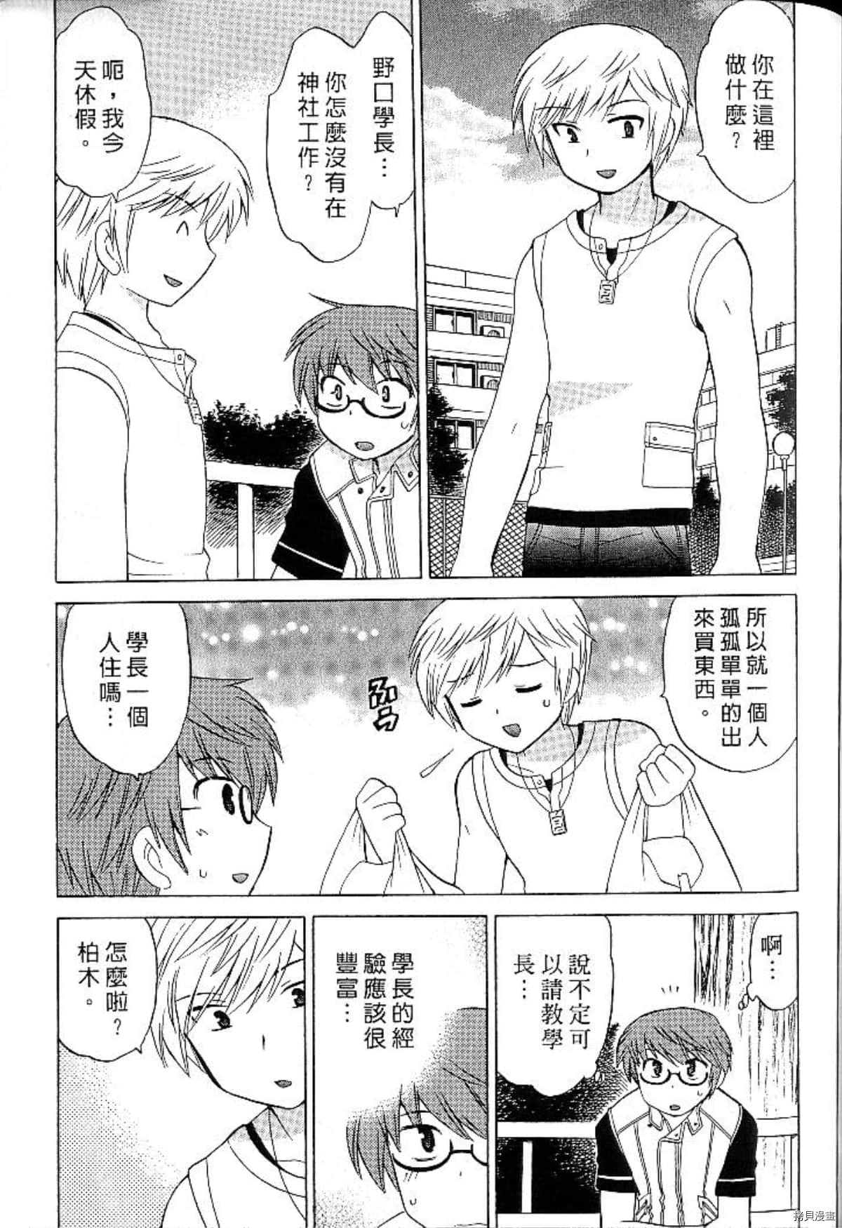 第152页